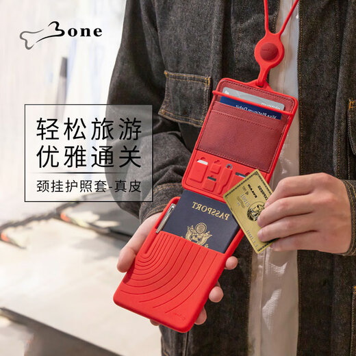 Bone authentique en cuir Clip Clip Lonyard Sac de rangement Sac de passeport Multi-fonction Béchelle de billetterie Air Bandage de protection Certificat