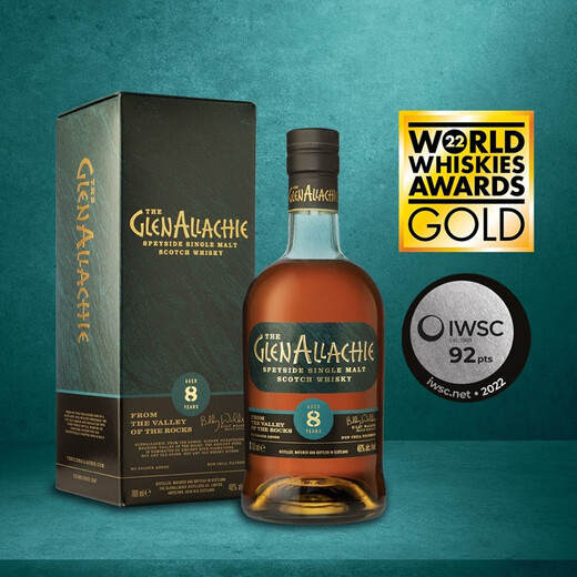 格兰纳里奇洋酒 苏格兰单一麦芽威士忌  原装进口 送礼 【2025WWA年度冠军】 格兰纳里奇8年 700mL 1瓶