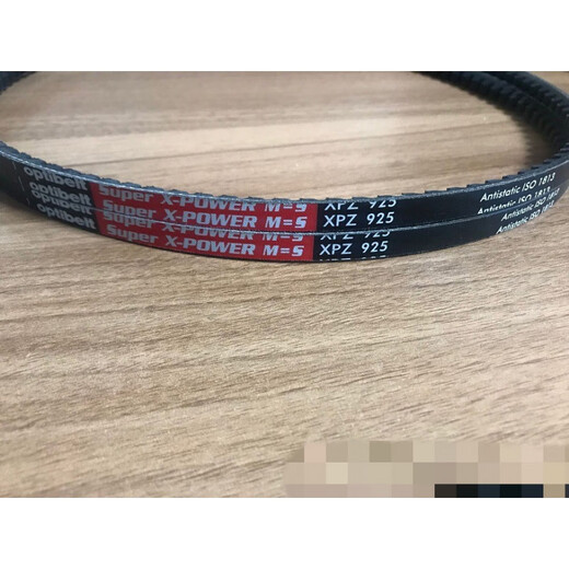 Red label XPZ987 XPZ1037 XPZ1012 air compressor triangle belt 5 XPZ825 original