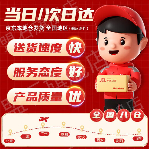 盟石（cute stone）加厚2cm婴儿爬行垫折叠双面XPE宝宝爬爬垫儿童防滑围栏地垫游戏毯 小熊+数字180*200*1.8cm手提袋 【折叠款】