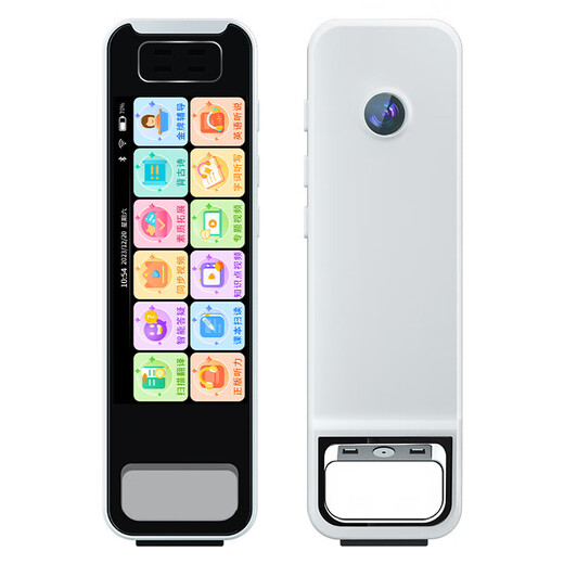 La máquina Huawei es adecuada para bolígrafos de lectura de materias generales, instrumentos de aprendizaje general, bolígrafos de palabras, de escuela primaria a secundaria y secundaria en todo el país Versión mejorada de 8+512G pantalla grande de 4,5 pulgadas de tema general + foto