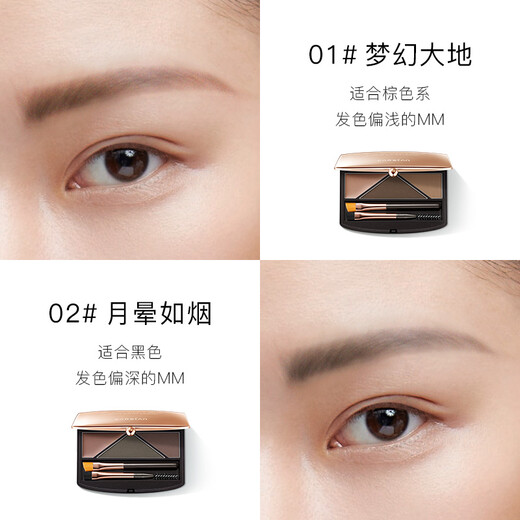 Carslan high-score styling eyebrow makeup palette (eyebrow powder and eyebrow cream is waterproof, sweat-proof and not easy to fade) 01 Dreamland Christmas gift