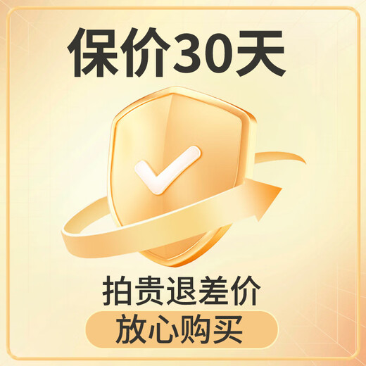 Vinocave wine cabinet home living room constant temperature wine cabinet compressor ice bar refrigerated storage cabinet multi-function display cabinet insulation household non-embedded JC-90AS- 90 bottles