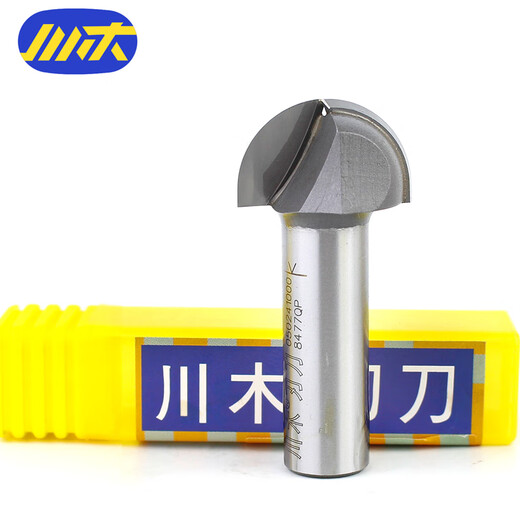 Customized Rund Bottom Tool Battery Battery Holzfräsen und Trimmmaschinenkantenschneider R Semi-Ball-Köpfe Mahlen Cutter Holzbearbeitungsbogen gerillt Mahlen Cutter 12138