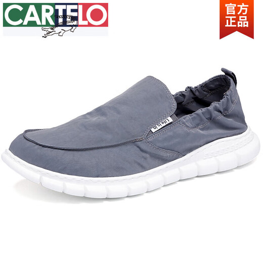 
CARTELO crocodile (CARTELO) one-foot lazy bean shoes for men's summer new breathable umbrella cloth old Beijing cloth shoes for men versatile casual students 881-Gray-42