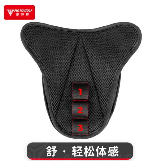 MOTOWOLF motorcycle leg bag, rider waist bag, riding bag, motorcycle waterproof bag, crossbody backpack, men's and women's motorcycle equipment, black