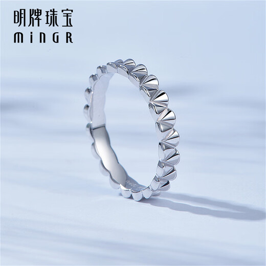 Ming brand jewelry platinum ring Pt950 tide ring BFM0085 platinum ring size 14 about 3.81 grams
