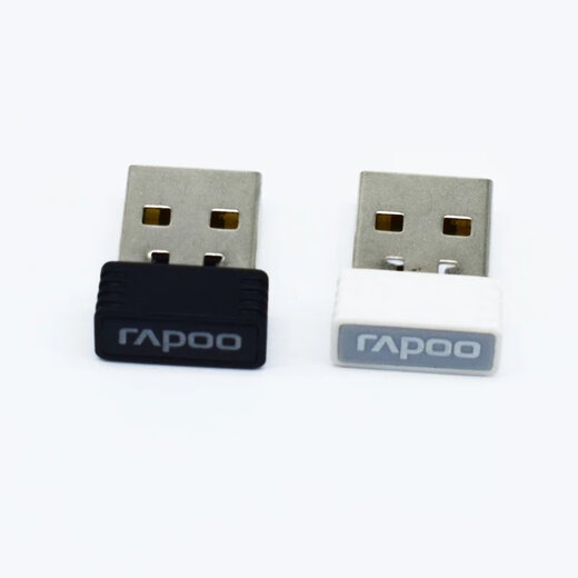 Rapport 9300p M217 X1800S M10 8200M E1050 8000 Clavier et récepteur sans fil de clavier sans fil White