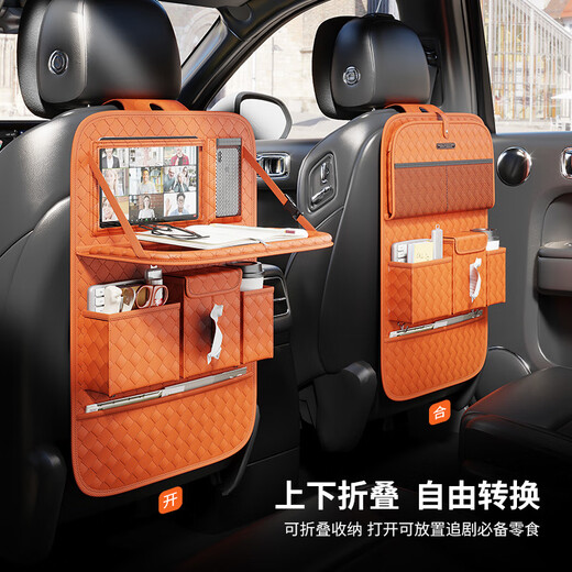 Shiyun Car chaise arrière rangement sac suspendu sac de car siège de rangement de rangement de rangement de rangement de table de salle à manger poubelle