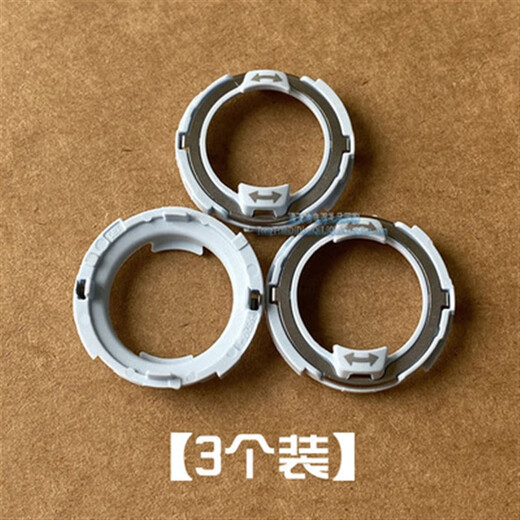 Original Philips razor S9000 S7000 series cutter head bracket S9721 S9111 S9311 S9911 new one-piece
