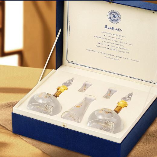 Xifeng Wein Huashan Schwert Kontroverse 30 Jahre 55 Grad 500 ml*2 Flaschen Geschenkbox Fengxiang Weißwein