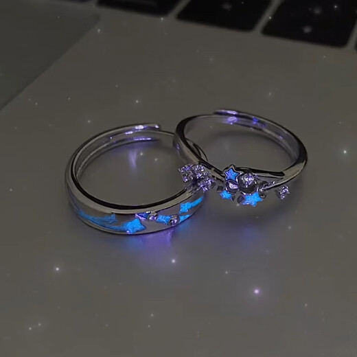 Shui Yunmiao Luminous Meteor Shower Ring Couple Ring for Men and Women Simple Light Luxurious Luminous Open Ring 520 Valentine's Day Gift Pair (Gift Box)