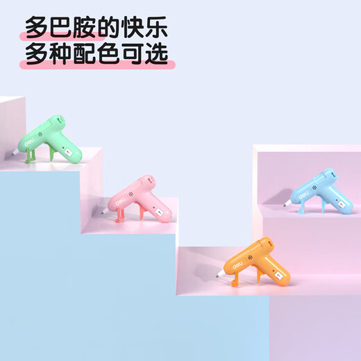 Deli hot melt glue gun with glue stick fast melt glue household glue gun children's handmade DIY electric glue gun hot melt glue stick hot melt gun DL390022 20W pink glue gun (with 10 glue sticks)