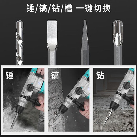 Dayi hochwertiger Dayi Electric Hammer Impact Drill Elektrische Pick