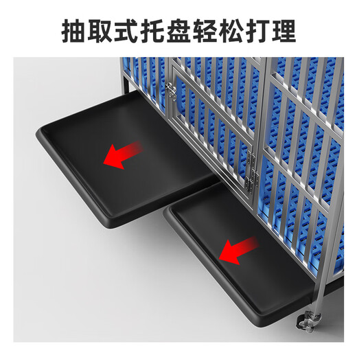 HKML stainless steel dog cage large dog cage folding medium dog small dog pet with toilet indoor dog house outdoor 125*75*106 folding square tube fully welded 1 shot of 6 free dogs factory direct sales new products limited time impulse