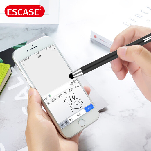 ESCASE iPad电容笔 手机平板触屏笔 通用苹果 安卓触控笔 配备伸缩弹力绳 ES-11ProMAX商务黑