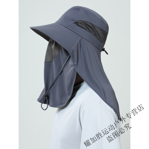Mai Lei Summer Sun Protection Hat Men's Empty Top Large Brim Fishing Hat Face Covering Mask Sun Hat One Size Adjustable UPF300 Mocha Gray Detachable Adjustable One Hat Four Uses