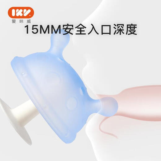 IKV (IKV) small mushroom baby teether for 3 months old, anti-eating hand and oral comfort period 0-6 months, blue-cross-handled mushroom teether, 3 months + free storage box