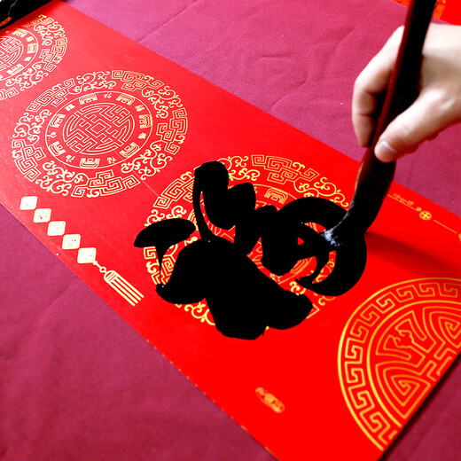 Ten Thousand Years Red Copperplate Couplet Paper Thickened Big Red Spring Festival Couplet Paper Brush Calligraphy Handwritten Blank Ten Thousand Years Red Seven-Character Eleven-Character Couplet Calligraphy Special Paper with Fu Character Dou Fang High-grade Copperplate Paper Does Not Fade 1.5mx24cm 7 Characters 5 Pairs with Horizontal Mark