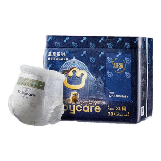 
BY BABYCARE Royal Lion Kingdom Weak Acid Diaper Pulling Pants Baby Ultra Thin Breathable Dry Diaper Diaper M Size 50 Tablets