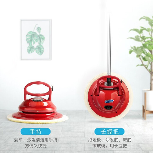 QER intelligent automatic cleaning machine household wireless mop electric cleaning machine floor tile glass bathroom roof floor sofa car waxing artifact handheld mop China red (official standard)