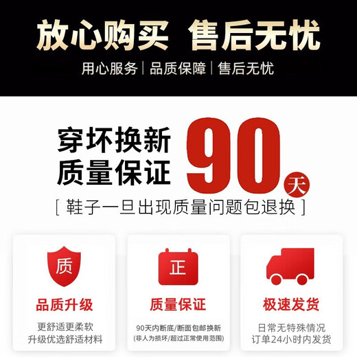 EXUELING男鞋夏季透气垫减震大码男鞋运动鞋青少年潮跑步鞋增高夏季鞋子男 TK757黑绿 41 (255mm)