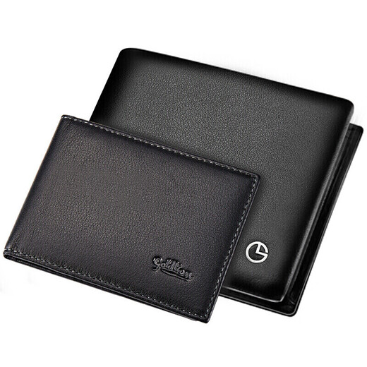 
Jinlilai Wallet Short Driver's License Wallet Ticket Clip Two-fold Wallet Gift Box Birthday Gift Gift For Dad