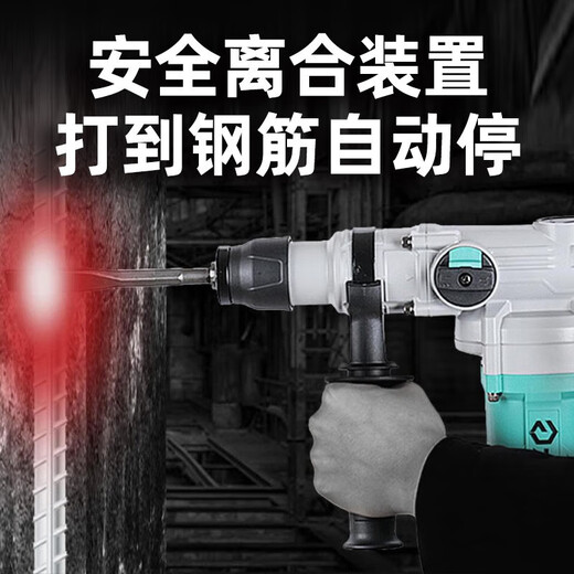
Dayi Electric Hammer Electric Pick 6630/6631 High Power Concrete Cement Grooved Industrial Grade Electric Tool Dual-purpose Electric Hammer PRH6631 Dual-purpose Electric Hammer with Clutch