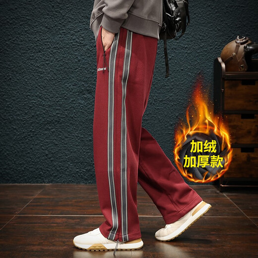 Jingulai striped straight-leg sweatpants for men in spring and autumn, loose zipper pockets, large size fat sweatpants, men's casual pants, red, thickened, velvet, 3XL, weight 180-200Jin Jin is equal to 0.5 kg