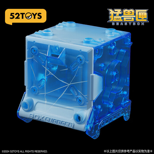 52TOYS猛兽匣无限系列冰麒麟国创机甲变形玩具14岁以上七夕送男友
