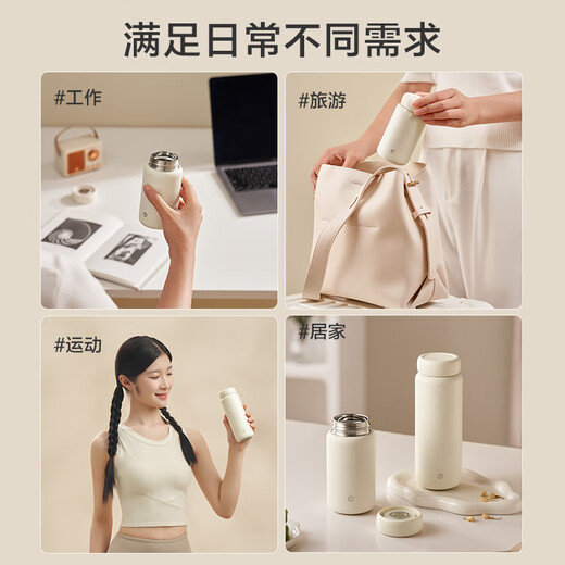 Made in Tokyo, the pocket version of the insulated cup is insulated, cold, compact, portable, portable, men's and women's water cup 316L stainless steel 200ml