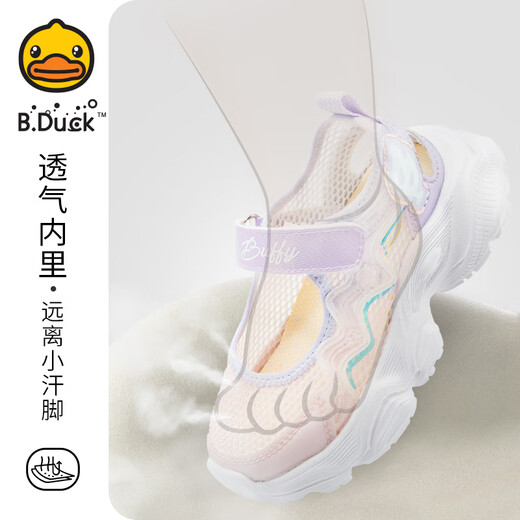 B.duck Little Yellow Entenschuhe Mädchen Sneaker Summer Hollow atmable Prinzessin Einzelschuhe Single Net Casual Schuhe 5009 Silberpulver 27