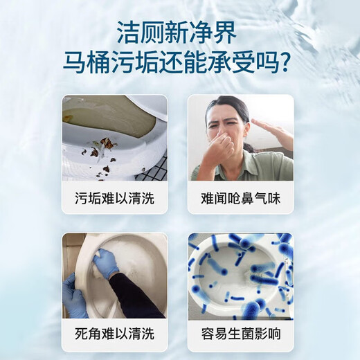 沫檬浴室清洁剂卫生间马桶玻璃瓷砖花洒去水渍去污除垢多功能清洁剂 3瓶装【1050ml】