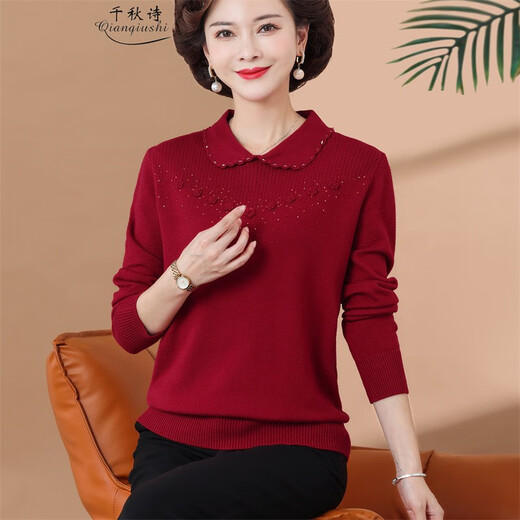 Qianqiu Poetry Middle-aged and elderly women's wool sweater plus size mother's clothing autumn and winter new knitted wool top zodiac year base shirt blue XD9275 3XL recommendation 130-150Jin [Jin equals 0.5 kg]