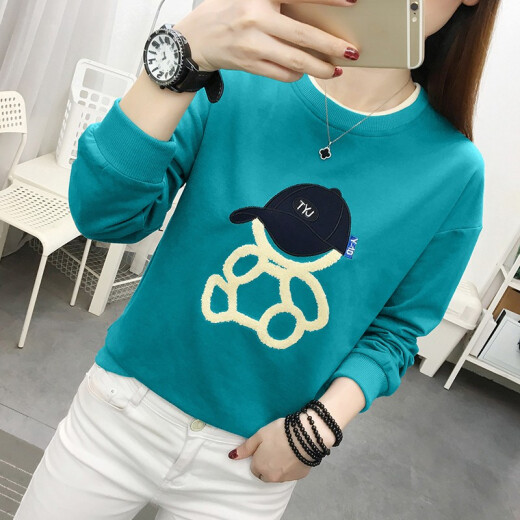 Camiseta de manga larga de la manga larga Qianyuqi Camiseta de manga larga Ropa para mujeres 2025 Autumn New Loose Base Shirt Top Women's Clothing QY6189 Color de albaricoque 2xl recomendado 125-135Jin [Jin equivale a 0.5 kg]