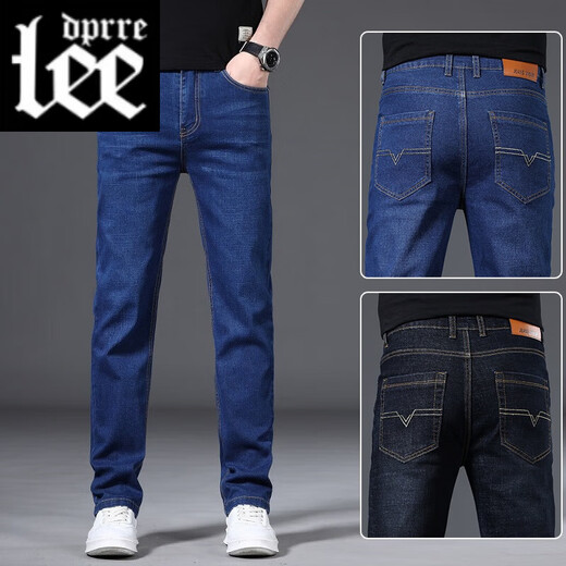 Lee Dprre Jeans Men Summer delgado y recto Pantalones informales de hombres Coreas Estilo coreano Negocios versátiles de luz de verano XJ-866 Azul 30 cintura 2 pies 3
