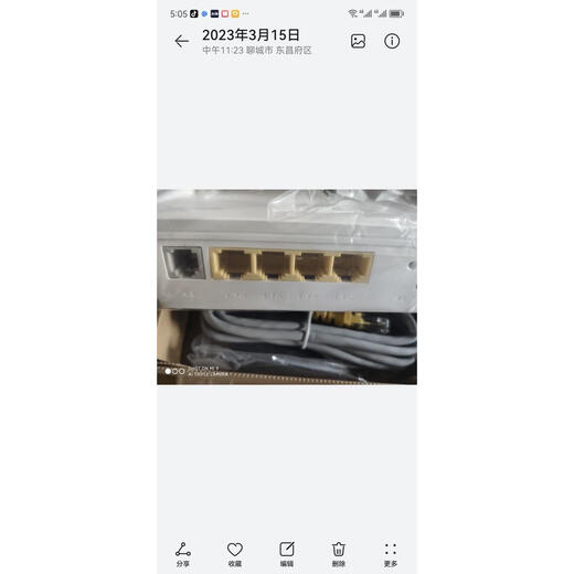中兴  ZTE  全新中兴联通双千兆光猫可纳管HGU677 自动下发一体 全新中兴677V9 2千兆联通原