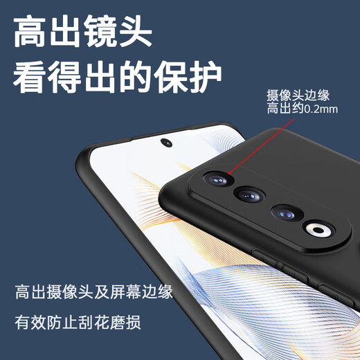 Strifer is suitable for Honor 90 mobile phone case thin anti-fall anti-fingerprint ins style bear stand style universal soft shell for men and women Honor 90 [Variety Bear]