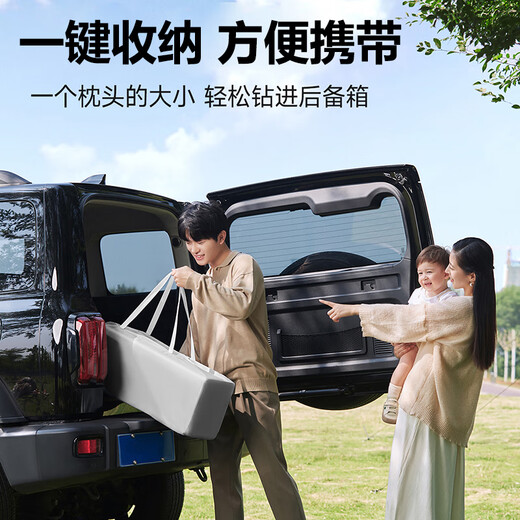 乐韵宝婴儿床拼接床多功能折叠婴儿床可移动宝宝床新生儿礼物哄娃神器 床垫+置物篮+固定带+出行袋