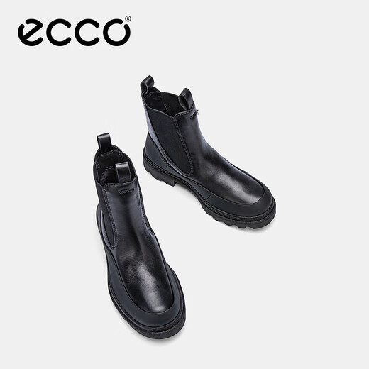 Ecco Short Boots for Women, marca de alta gama Simple Commuting Boots de Chelsea de suela gruesa para invierno, innovación 214793 Black 37