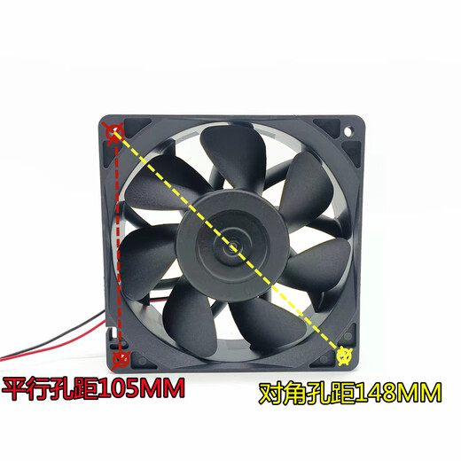 Open-draw axial flow fan SF1238HD4 DC24V 0.60A 12038 1238HD4BZLS-YFTSL120 fan