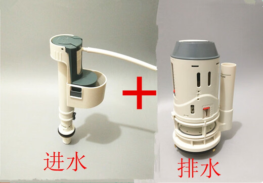 惠利得马桶座便器水箱配件进水阀上水器排水阀1351 1431 1391 1001 进水阀