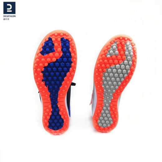 Decathlon (DECATHLON) children's football shoes low top boys broken nails football anti-slip sneakers elementary school students training shoes teenagers green (AG nails) 30