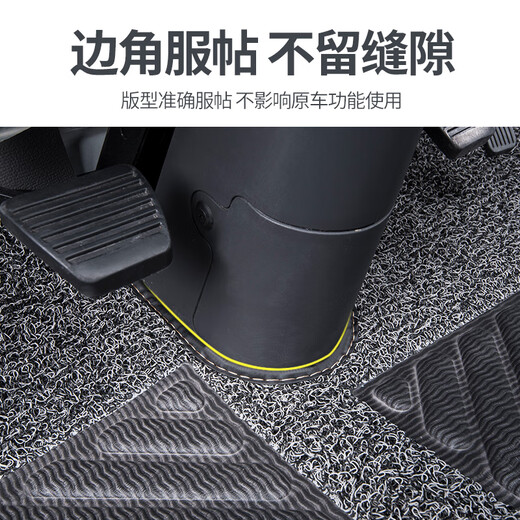 
Heavy Truck Ace 757B777B737b Tengshi Ruishi Legion Hawman dump truck full-inclusive wire ring foot pad wear-resistant red snow nis tiling (edged)