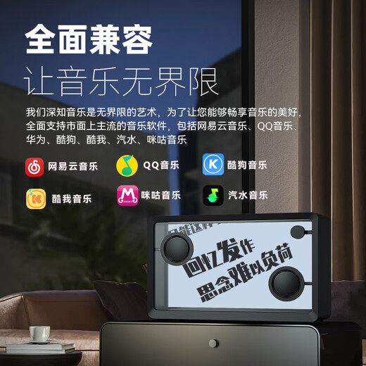 CC&JBL-Plus double-sided suspended lyrics audio transparent album subtitles Bluetooth speaker home living room mural girl birthday gift boy gift OCC national subsidy