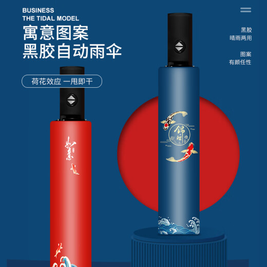 虹净阁安全生产月伴手礼商务礼品定制logo高档送客户实用员工奖品水杯 【心意5件套】杯+笔+本+U盘+伞 免费刻字.定制模板.可自定义文字
