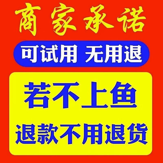 Special food attractant for asafoetidae fishing, white strips of bait, black pit fishing additives, wild fishing, carp, grass, green bream, 1 bottle [easy to gather fish]