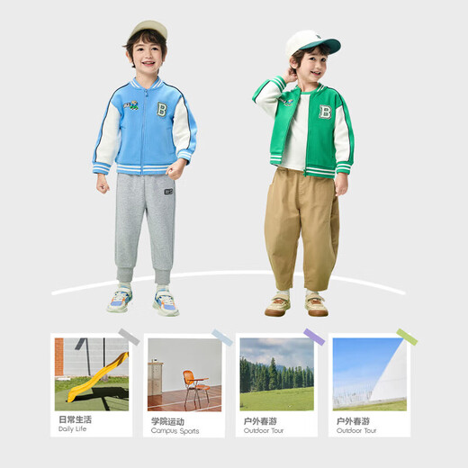巴拉巴拉男童外套款活力撞色棒球服校园风春装