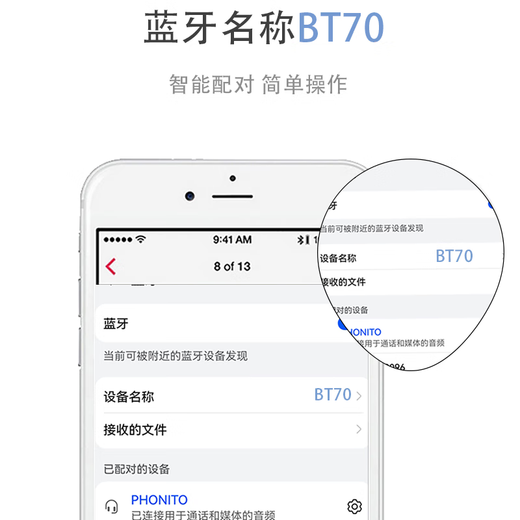 线艺匠（LINKSMITH）高通5.3蓝牙旗舰版mmcx耳机线森海IE900榭兰图二代人声低频双结合模式黄金旗舰版蓝牙高续航升级线 mmcx/榭兰图二代/舒尔846二代 5.3最新双结合模式（人声/低