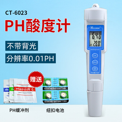 KEDIDACT-6021A Pen Accidity Meder Alta precisión Tester de valor Aquarium Tester de pH Portable CT-6023 Sin luz de fondo (0.01ph)